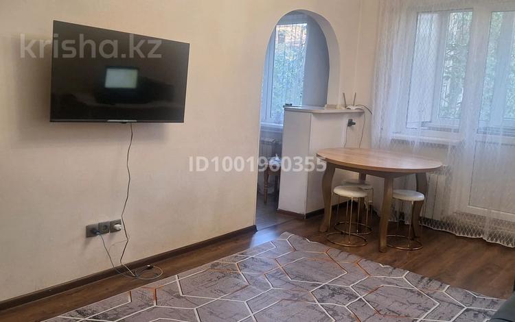 2-комнатная квартира · 46 м², Розыбакиева — Жандосова за 280 000 ₸ в Алматы, Бостандыкский р-н — фото 10