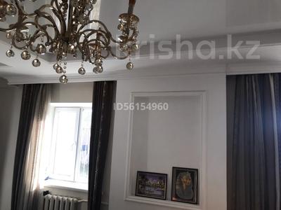 Отдельный дом · 8 комнат · 150 м² · 4.6 сот., 1 пер Рахимова 5а за 39.5 млн 〒 в Таразе