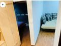 3-комнатная квартира · 65 м² · 4/5 этаж, мкр Айнабулак-2 45 за 43 млн ₸ в Алматы, Жетысуский р-н — фото 11
