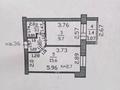 1-бөлмелі пәтер, 32.5 м², 3/5 қабат, Лесная поляна 34 — Лесная поляна 34 дом, бағасы: 13 млн 〒 в Косшы — фото 8