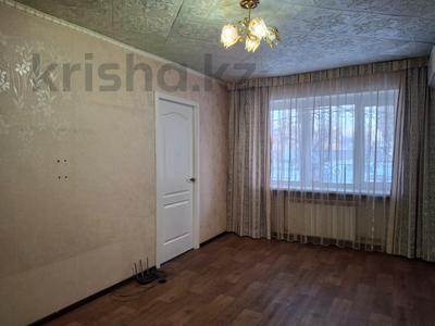 2-комнатная квартира · 42.8 м² · 1/4 этаж, Мира 3 за 8.9 млн ₸ в Рудном