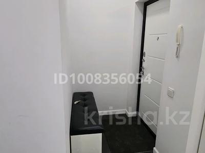 3-бөлмелі пәтер · 90 м² · 5/7 қабат, мкр Атырау, Буровая 11 — Кулжинка,Рыскулова, бағасы: 65 млн ₸ в Алматы, Медеуский р-н