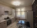 3-комнатная квартира · 70 м² · 3/5 этаж, мкр Кунаева 53 за 180 000 ₸ в Уральске — фото 2