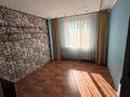 3-комнатная квартира · 70 м² · 3/5 этаж, мкр Кунаева 53 за 180 000 ₸ в Уральске — фото 7