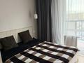 2-комнатная квартира · 44 м² · 8/12 этаж, Бауыржана Момышулы 5 — Монке би за 40.5 млн ₸ в Алматы, Алатауский р-н — фото 11
