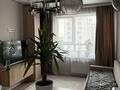 2-комнатная квартира · 44 м² · 8/12 этаж, Бауыржана Момышулы 5 — Монке би за 40.5 млн ₸ в Алматы, Алатауский р-н — фото 4