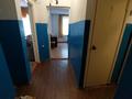 2-бөлмелі пәтер · 46.3 м² · 1/5 қабат, Левского 2 — Раимбека Петрова, бағасы: 29.5 млн ₸ в Алматы, Алатауский р-н — фото 5