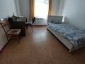 2-бөлмелі пәтер · 46.3 м² · 1/5 қабат, Левского 2 — Раимбека Петрова, бағасы: 29.5 млн ₸ в Алматы, Алатауский р-н — фото 6