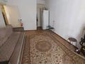 2-бөлмелі пәтер · 46.3 м² · 1/5 қабат, Левского 2 — Раимбека Петрова, бағасы: 29.5 млн ₸ в Алматы, Алатауский р-н — фото 2