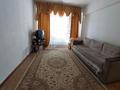 2-бөлмелі пәтер · 46.3 м² · 1/5 қабат, Левского 2 — Раимбека Петрова, бағасы: 29.5 млн ₸ в Алматы, Алатауский р-н — фото 3