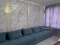 2-бөлмелі пәтер · 54 м² · 4/10 қабат, Толе би 285/8 к1, 285/8 к2, 285/8 к3, 285/8 к4, 285/8 к5, 285/8 к6, 285/8 к7, 285/8 к8, 285/8 к9, 285/8 к10, 285/8 к11, бағасы: 45 млн ₸ в Алматы, Ауэзовский р-н — фото 3