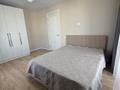 2-комнатная квартира · 53 м² · 7/9 этаж, Аль-Фараби 46/21 за 300 000 ₸ в Астане, Есильский р-н — фото 2