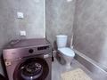 2-комнатная квартира · 53 м² · 7/9 этаж, Аль-Фараби 46/21 за 300 000 ₸ в Астане, Есильский р-н — фото 7