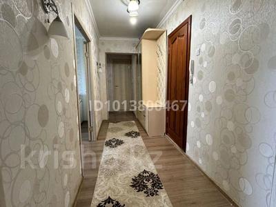 2-комнатная квартира · 54 м² · 5/9 этаж, мкр Юго-Восток, Мкр Юго-Восток, мкр Степной 3 Степной 3 — Корзина ,НИШ, норма за 200 000 ₸ в Караганде, Казыбек би р-н