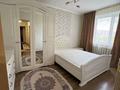 2-комнатная квартира · 54 м² · 5/9 этаж, мкр Юго-Восток, Мкр Юго-Восток, мкр Степной 3 Степной 3 — Корзина ,НИШ, норма за 200 000 ₸ в Караганде, Казыбек би р-н — фото 6