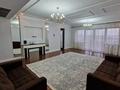 4-комнатная квартира · 170 м² · 4/7 этаж, ул. Кабанбай батыра 51A за 900 000 ₸ в Алматы, Медеуский р-н
