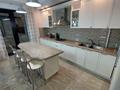 4-комнатная квартира · 170 м² · 4/7 этаж, ул. Кабанбай батыра 51A за 900 000 ₸ в Алматы, Медеуский р-н — фото 2