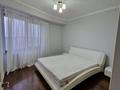 4-комнатная квартира · 170 м² · 4/7 этаж, ул. Кабанбай батыра 51A за 900 000 ₸ в Алматы, Медеуский р-н — фото 10
