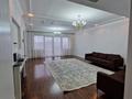 4-комнатная квартира · 170 м² · 4/7 этаж, ул. Кабанбай батыра 51A за 900 000 ₸ в Алматы, Медеуский р-н — фото 11