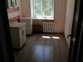 2-комнатная квартира · 51 м² · 4/5 этаж, Центральный за 17 млн ₸ в Кокшетау — фото 4
