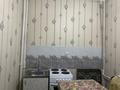 1-комнатная квартира · 48 м² · 2/5 этаж, мкр Кокжиек, Геологова 10 за 150 000 ₸ в Алматы, Жетысуский р-н — фото 10