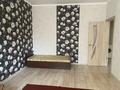 1-комнатная квартира · 48 м² · 2/5 этаж, мкр Кокжиек, Геологова 10 за 150 000 ₸ в Алматы, Жетысуский р-н — фото 2