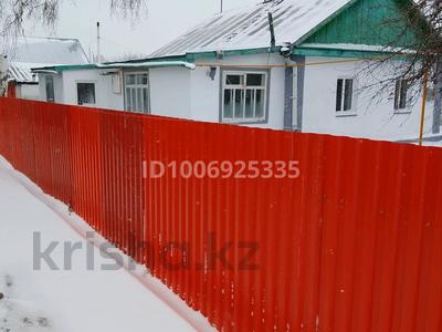 Отдельный дом · 3 комнаты · 65 м² · 6.5 сот., Центральная за 10.3 млн 〒 в Темиртау