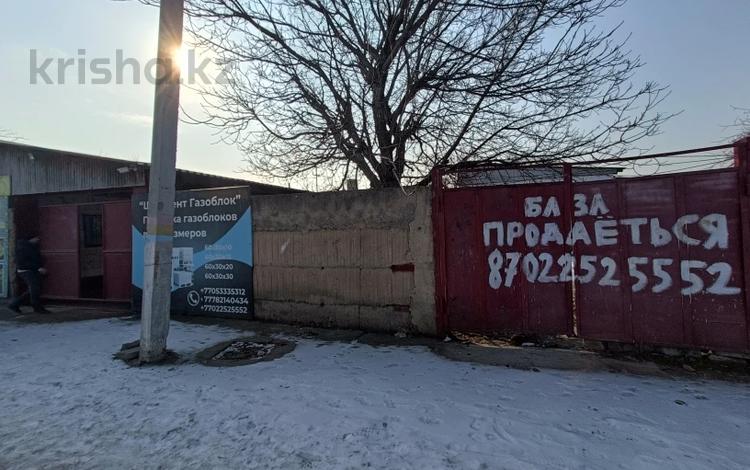 Промбаза · 0.2857 га, А. Зияева 7 за ~ 62.2 млн ₸ в Касымбек датка — фото 2