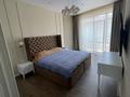 Отдельный дом • 4 комнаты • 300 м² • , мкр Нур Алатау 11 за 170 млн 〒 в Алматы, Бостандыкский р-н — фото 13