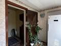 Отдельный дом · 3 комнаты · 110 м² · 5.8 сот., Айдын за 196 млн ₸ в Алматы, Медеуский р-н — фото 10