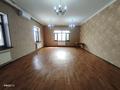 Жеке үй · 7 бөлме · 404 м² · 10 сот., мкр Нуртас 542, бағасы: 90 млн ₸ в Шымкенте, Каратауский р-н — фото 30