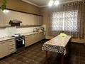 Жеке үй · 7 бөлме · 404 м² · 10 сот., мкр Нуртас 542, бағасы: 90 млн ₸ в Шымкенте, Каратауский р-н — фото 37