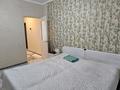 2-комнатная квартира · 73 м² · 1/9 этаж, Сатпаева 30А за 30 млн ₸ в Таразе — фото 5