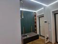 2-комнатная квартира · 101 м² · 2/5 этаж, мкр. Алтын орда — Смарт Билим за 43.5 млн ₸ в Актобе — фото 12