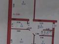 2-комнатная квартира · 101 м² · 2/5 этаж, мкр. Алтын орда — Смарт Билим за 43.5 млн ₸ в Актобе — фото 22