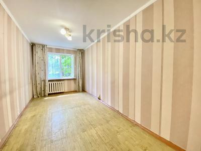 3-бөлмелі пәтер · 58.8 м² · 1/4 қабат, мкр №5 — Алтынсарина-Куанышбаева, бағасы: 35 млн ₸ в Алматы, Ауэзовский р-н