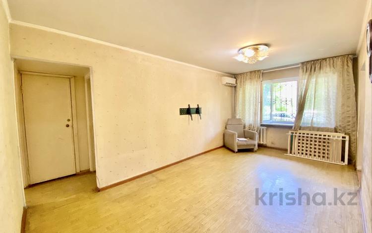 3-комнатная квартира · 58.8 м² · 1/4 этаж, мкр №5 — Алтынсарина-Куанышбаева за 32 млн ₸ в Алматы, Ауэзовский р-н — фото 3
