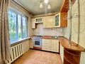 3-комнатная квартира · 58.8 м² · 1/4 этаж, мкр №5 — Алтынсарина-Куанышбаева за 35 млн ₸ в Алматы, Ауэзовский р-н — фото 5