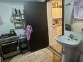 Часть дома · 3 комнаты · 34 м² · 7 сот., мкр Кольсай, Кольсай ул койгелди батыра 33 — Койгелди батыра 31 за 28 млн ₸ в Алматы, Медеуский р-н — фото 8