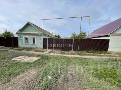 Участок · 7 соток, Гагарина 147 за ~ 20 млн ₸ в Уральске
