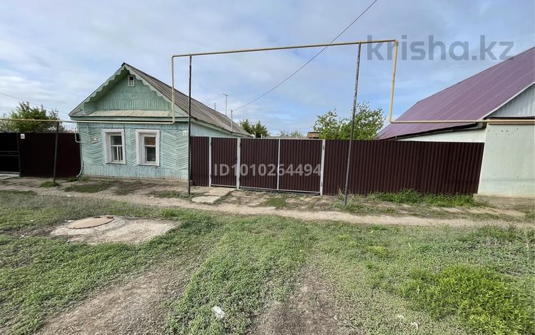 Участок · 7 соток, Гагарина 147 за ~ 20 млн ₸ в Уральске — фото 2
