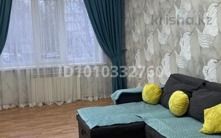 3-комнатная квартира · 68 м² · 1/9 этаж, Машхур Жусупа 80 за 180 000 〒 в Экибастузе — фото 2