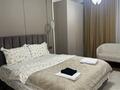 1-комнатная квартира · 35 м² · 8/12 этаж, Сейфуллина 416 — Макатаева за 3 000 ₸ в Алматы, Алмалинский р-н