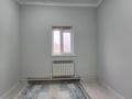 Отдельный дом · 3 комнаты · 95 м² · 8.3 сот., мкр Кайнар, улица Кадыма Сармоллина 43 — Мкрн Таскала за 17 млн ₸ в Атырау — фото 10