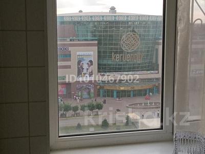 1-комнатная квартира · 34 м² · 10/10 этаж, мкр 11 — На против Keruencity за 170 000 ₸ в Актобе