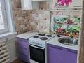 1-комнатная квартира · 36 м² · 5/5 этаж, Сатпаева — Сатпаева за 7 млн ₸ — фото 5
