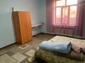 Дом · 7 комнат · 240 м², мкр Самал-3, Мәңгілік ел 154 за 35 000 ₸ в Шымкенте, Абайский р-н — фото 5
