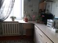Отдельный дом · 6 комнат · 80 м² · 10 сот., Переулок станционный 28 — Комратова ташкентская за 43 млн 〒 в Таразе — фото 20