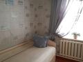 Отдельный дом · 6 комнат · 80 м² · 10 сот., Переулок станционный 28 — Комратова ташкентская за 43 млн 〒 в Таразе — фото 21
