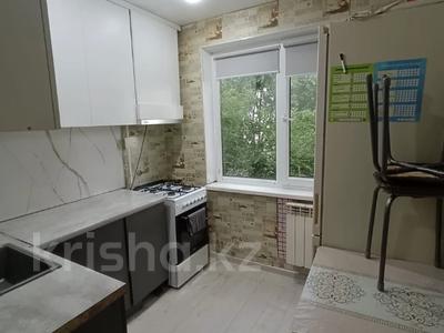 3-бөлмелі пәтер · 63 м² · 3/5 қабат, Алтынсарина, бағасы: 14.6 млн ₸ в Уральске
